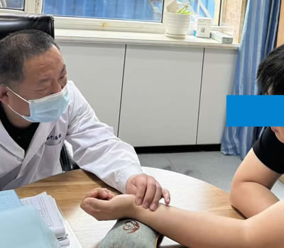 黑龙江省|长春中医王兆国 别让难言困扰，偷走你的幸福！