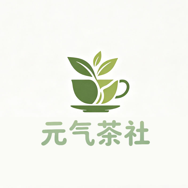 黑龙江省|元气茶社
