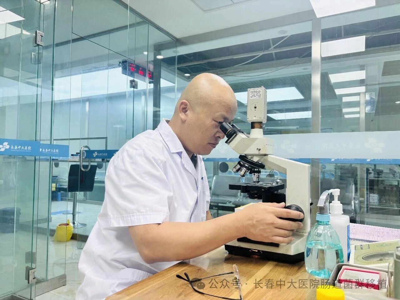 黑龙江省|高朋磊医师：左手男科临床，右手肠道菌群移植深入研究